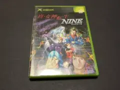 Item thumbnail for item ec418e00-df18-4811-9486-4b9bdacf1a57