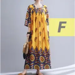 ロングワンピ カットソー シャツ ワンピース エスニック アジアン 黄色 F