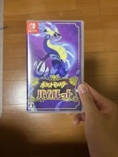 ポケットモンスター バイオレット Switchソフト