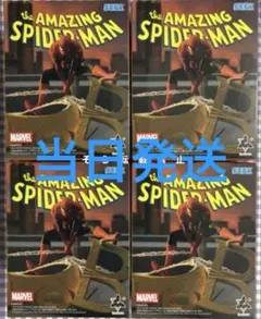 MARVEL The Amazing Spider-Man フィギュア 4体