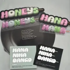 HANA Moment Box 2026 ステッカー 7人分 - メルカリ
