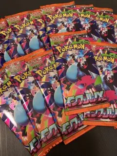 インフェルノx 15パック