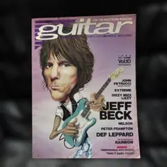 guitar 11月号 ジェフ・ベック特集