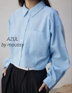 【アズルバイマウジー】良品✨ショートキリカエシャツ　クロップド　長袖シャツ　F