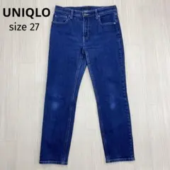 ◆ UNIQLO ユニクロ ストレッチ スリムストレート ジーンズ 27