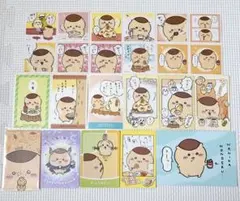 ちいかわ シール ステッカー カード セット まとめ売り くりまんじゅう 23点
