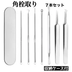 Item thumbnail for item 11c18914-31f5-4b19-baf2-2ef748cef6fc