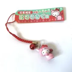 ご当地キティ根付け 静岡 うなぎの赤ちゃん - メルカリ