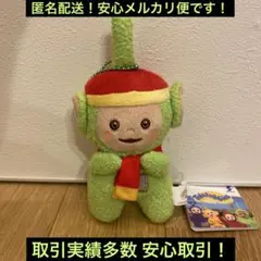 Item thumbnail for item ac227d49-365e-4c1f-b497-2cad34904a1d