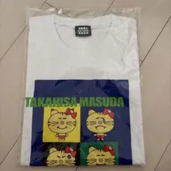 2026年最新】増田貴久 喜怒哀楽 tシャツの人気アイテム - メルカリ