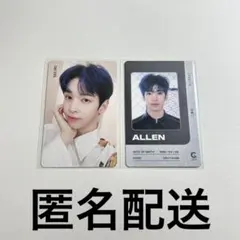 CRAVITY アレン トレカ セット