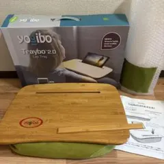 ⭐︎美品⭐︎ ヨギボー Traybo 2.0 トレイボー クッション　ライムグリーンのサムネイル