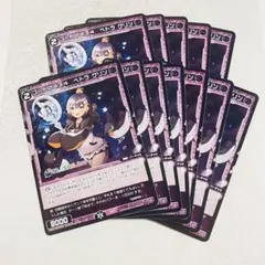 Item thumbnail for item f363eed7-678e-4ffb-83f3-47d16b4db3da