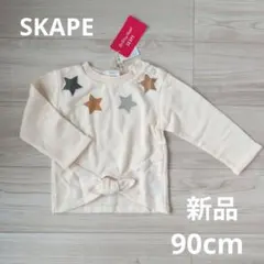 Si-Shu-Non SKÄPE 長袖トレーナー　星柄 アイボリー　90cm
