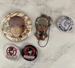 GENERATIONS中務裕太 まとめ売り