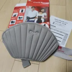 DaG1PLUS（ダッグワンプラス） ヒップシート グレー