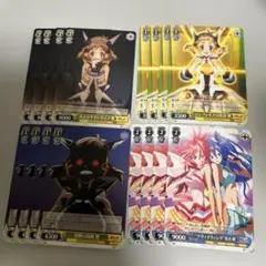 2026年最新】シンフォギアgx ヴァイスの人気アイテム - メルカリ