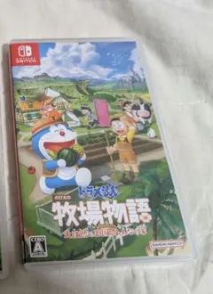 りりりー様専用です。