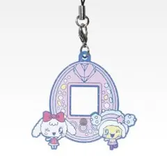 たまごっち 1番くじ F賞 きらきらラバーチャーム