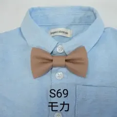 Item thumbnail for item 78d623cf-3e30-42c9-92aa-12c151510b59