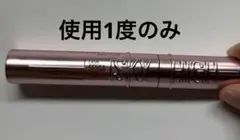 メイベリン スカイハイ マスカラ 08 ゆうかげモーブブラウンのサムネイル
