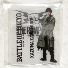 【未使用】川村壱馬 LUPUS BOT アクスタ アクリルスタンド