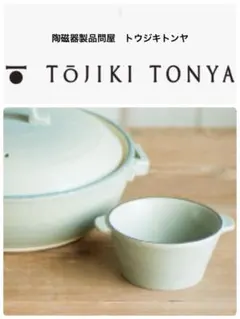 Item thumbnail for item cb16ff19-3b50-439d-8a9f-57550a69615c