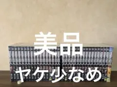 超絶美品 帯付き 進撃の巨人 初版 全巻 全巻セット 諌山創 全34巻