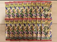 ポケモンカード ストームエメラルダ 未サーチ バラパック - メルカリ