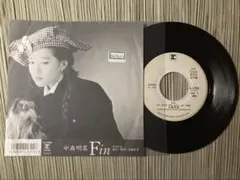 中森明菜 Fin 見本盤 EPレコード 白ラベル 中森明菜 Fin 見本盤 EPレコード 白ラベル - メルカリ