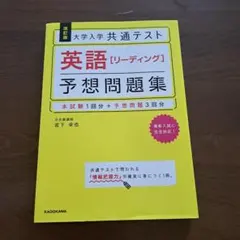 Item thumbnail for item 13e0955e-70c2-4a4a-a1e0-562a9de2e2c7