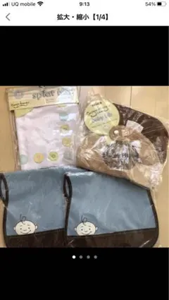 新品✨ベビーグッズ　大判エプロン　防水マット　可愛い　おしゃれ　4点セット