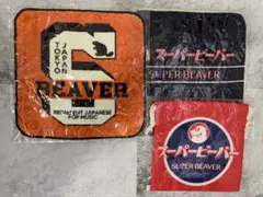 SUPER BEAVER グッズ 3点セットのサムネイル