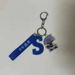少年忍者 忍魂忍魂（ニコニコ） アクリルキーホルダーのサムネイル