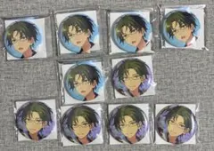 あんスタ　蓮巳敬人　缶バッジ　10点セット