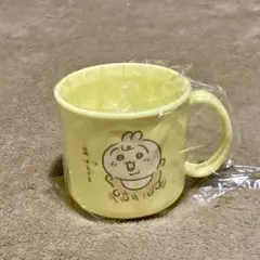 ちいかわBaby ノベルティ プラコップ うさぎ