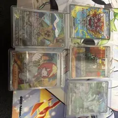 SARSRAR5枚セット ジャローダオーガポンメロコスピンロトムマチスの取引