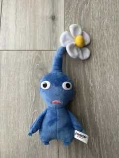 ピクミン 青いぬいぐるみ