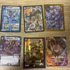 デュエルマスターズ カード6枚セット - メルカリ