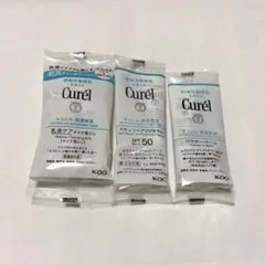 キュレル サンプルセットのサムネイル
