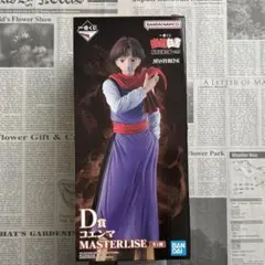 幽遊白書 一番くじ コエンマ フィギュア D賞