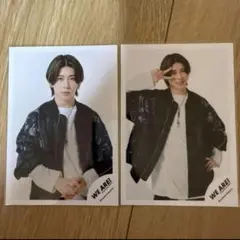 末澤誠也 Aぇ！group 公式写真 WE ARE 2枚