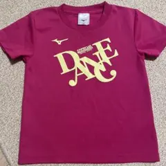 セントラルスポーツ　Mizuno DANCE Tシャツ 120サイズ ピンク