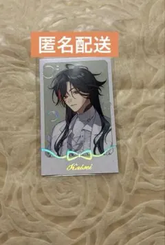 にじさんじ　チェキ　魁星　2nd Annniversary 3SKM 2周年