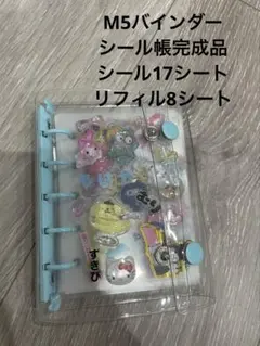 あやころん様 リクエスト 3点 まとめ商品