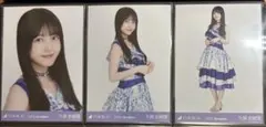 ♪ 乃木坂46 久保史緒里 生写真 11thBDライブ期別衣装 コンプ 乃木坂46 生写真 久保史緒里 11thBDライブ衣装コンプ - メルカリ