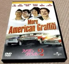 More American Graffiti2 DVD