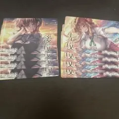 2026年最新】アマカノ lyceeの人気アイテム - メルカリ