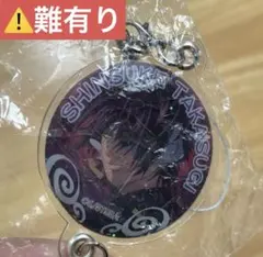 銀魂 高杉晋助 ストラップ キーホルダー