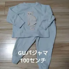 モン&ミーママ様 リクエスト 4点 まとめ商品